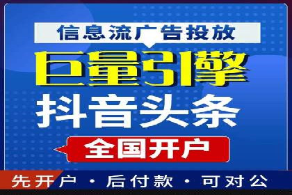 案例解读：SEO与SEM优化助力电商崛起
