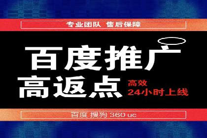 抖音信息流代理案例：教你玩转短视频营销